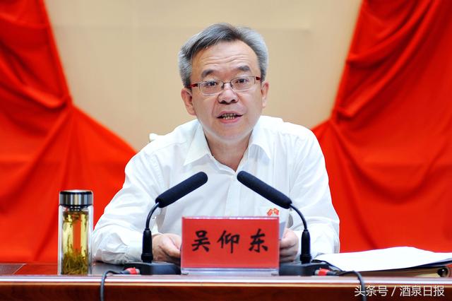 1530263025025fd49653575.jpg 1530263025025fd49653575.jpg